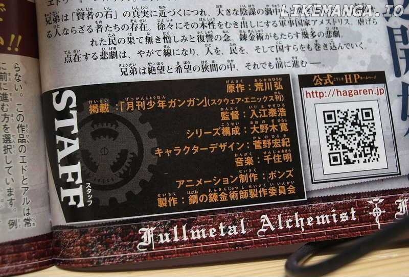 Fullmetal Alchemist, Chapter 91 image 40
